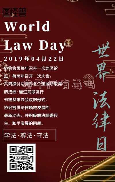电子厂有毒吗 电子厂有毒吗