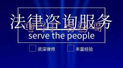 电子厂有毒吗做电脑线有毒吗 电子厂有毒吗做电脑线有毒吗