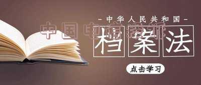 中国电信投诉电话除了10000还有什么「中国电信投诉电话96180可以投诉办理业务处理太慢吗」