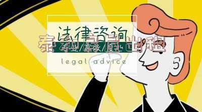 泰和房屋出租最新信息「泰和房屋出租最新信息网」