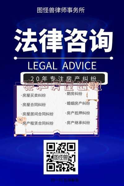 泰和租房网58同城网-泰和租房网58同城网招聘