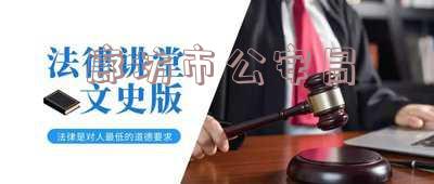廊坊市公安局领导名单 廊坊市公安局领导名单最新