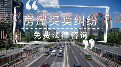 建议将颈椎病认定为职业病
