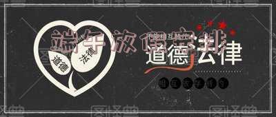 端午放假安排表「端午放假安排表调休」