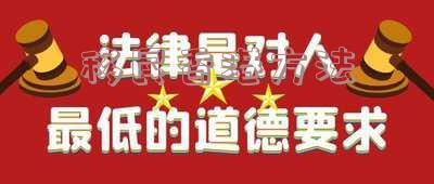移民香港方法
