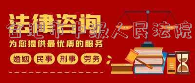 合肥市中级人民法院法官名单,合肥市中级人民法院法官名单汪蕾