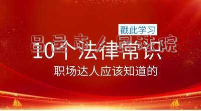 昌邑市人民法院拍卖房产公告-昌邑市人民法院拍卖房产公告网