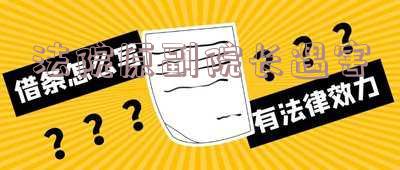 法院原副院长遇害事件,法院原副院长遇害事件视频