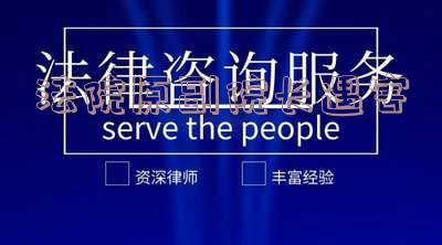 法院原副院长遇害