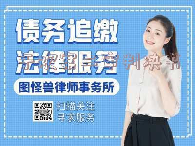 于欢案二审判决书曝光,于欢案二审判决结果