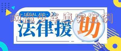 网瘾少年真实案例50字-网瘾少年真实案例50字怎么写