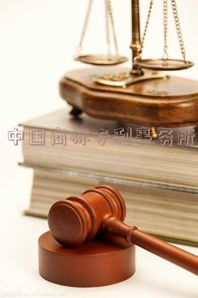 中国商标事务所排名-中国商标事务所排名前十