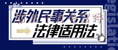 第三十九号案件剧情介绍「第三十九号案件剧情介绍大结局」