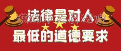 洪湖市人民法院官网「洪湖市人民法院官网郭鹏履历」