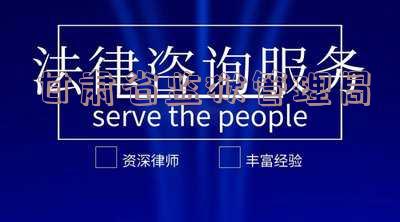 甘肃省监狱管理局官网-甘肃省监狱管理局官网领导