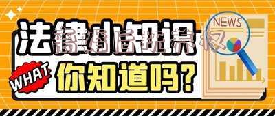 离婚后抚养权归男方,女方还有监护权吗,离婚后抚养权归男方,女方还有监护权吗