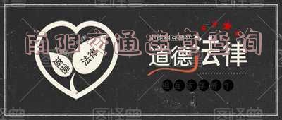 南阳交通违章查询官网,南阳交通违章查询官网电话