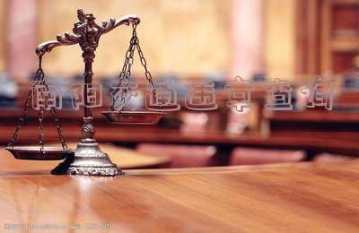 南阳交通违章查询在哪里,南阳交通违章查询在哪里查