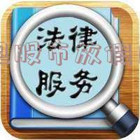 元旦股市放假几天什么时间开盘-元旦股市放假几天什么时间开盘的