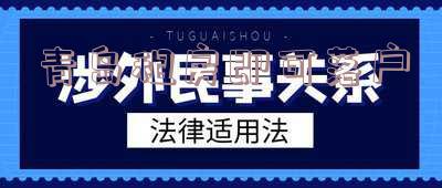 青岛租房即可落户