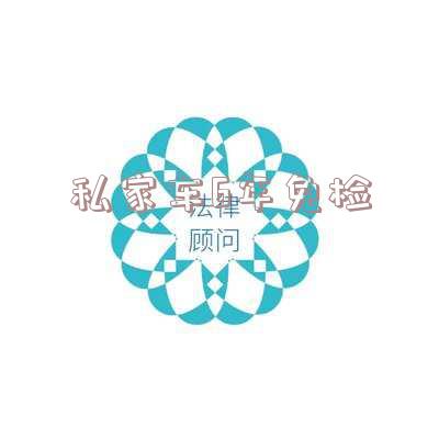 私家车6年免检2年要弄什么「2022车辆年检最新标准」