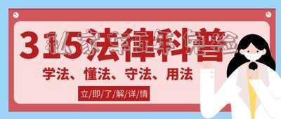 6年的私家车怎么年检,已满6年车辆年检流程及费用