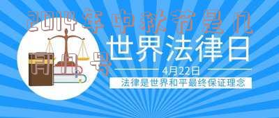 中秋节怎么由来的 中秋节是怎么由来的