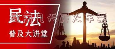 12306可以提前几天买火车票-12306可以提前几天买火车票吗