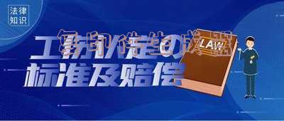 复印件生成器