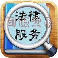 公司饭堂承包