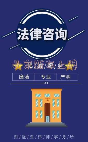 北京新车上牌需要居住证吗,北京新车上牌需要居住证吗现在