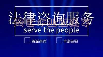 跨区作业直通车