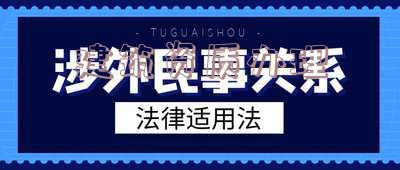 建筑资质办理