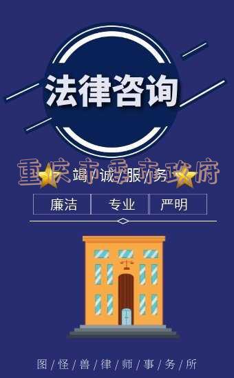 重庆市委市政府领导班子成员名单「重庆市委市政府领导班子成员名单最新」