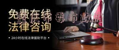 重庆市委市政府在哪个区「重庆市委市政府在哪个区啊」