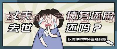 知识产权局电话