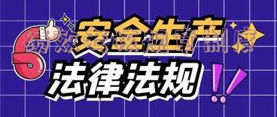 绩效考核管理制度 绩效考核管理制度范本