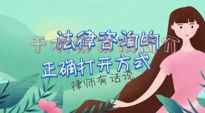 于欢案案情简介