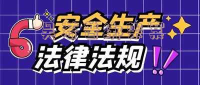 吴若甫绑架案另一名人质怎么样了「吴若甫绑架案另一名人质是谁」