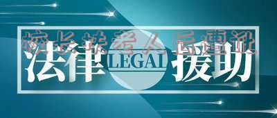 北大校长扶老人作文800字-北大校长扶老人作文800字怎么写