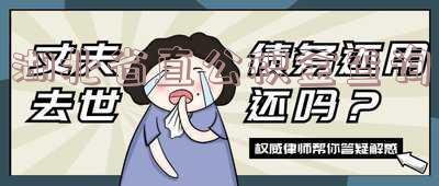 湖北省公积金怎么查询,湖北省公积金怎么查询个人账户