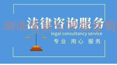 湖北省住房公积金查询,湖北省住房公积金查询个人账户