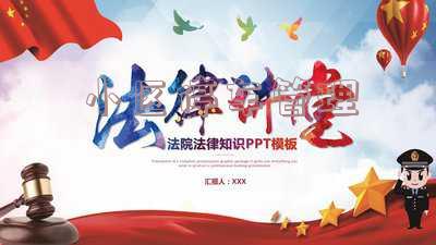 小区停车管理费该收吗「小区停车管理费该收吗合法吗」