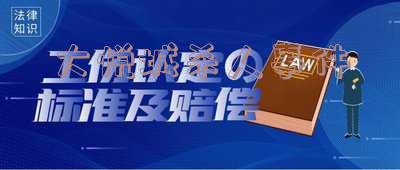 2020年大悦城坠楼「大悦城坠楼父母后续」