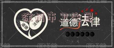 徐州市卫生局投诉电话号码-徐州市卫生局投诉电话号码是多少