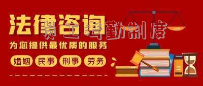 员工考勤制度管理制度范本「员工考勤管理办法」