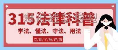 酒店经营管理师-酒店经营管理师证书