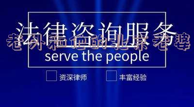 老外和他的北京老婆-老外和他的北京老婆