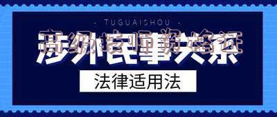 高级技师资格证