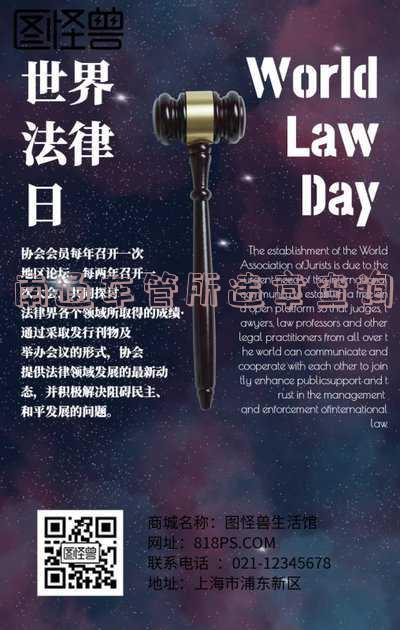 南通车管所违章查询